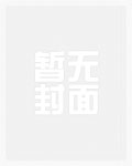 穿到古代种田养猪